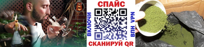 Купить закладки  Бирск  Бутират оксана 