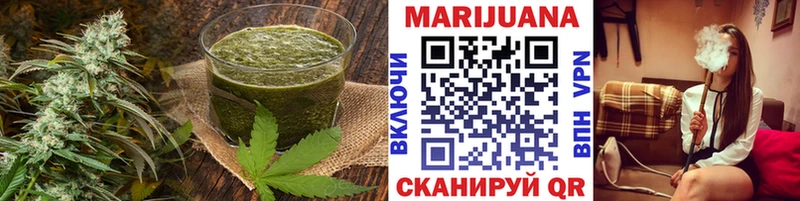 Canna-Cookies конопля  Купить  Бирск 
