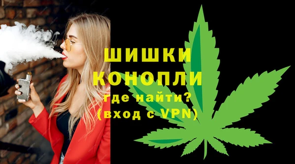 ешки Горно-Алтайск