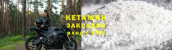 ECSTASY Горняк
