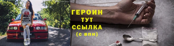 ешки Горно-Алтайск