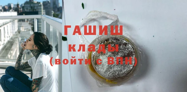 ешки Горно-Алтайск