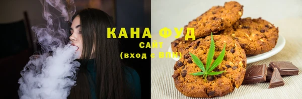 ешки Горно-Алтайск