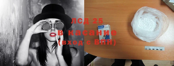 ешки Горно-Алтайск