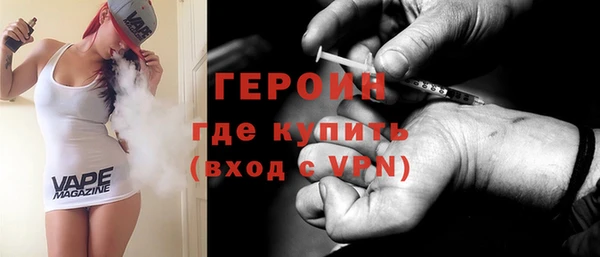 ешки Горно-Алтайск
