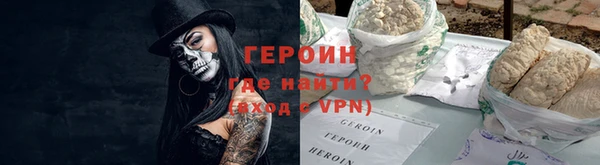 ECSTASY Горняк