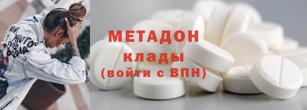 ешки Горно-Алтайск