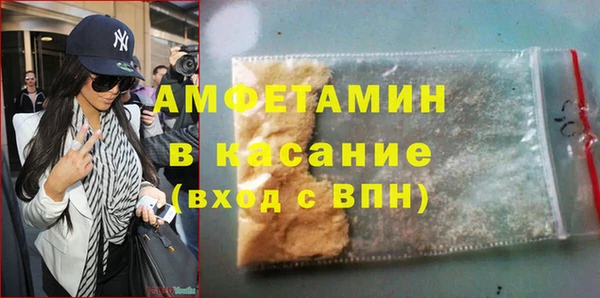 ешки Горно-Алтайск