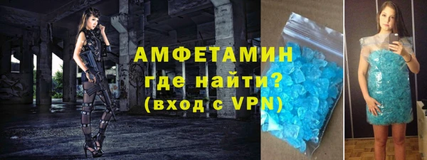 ешки Горно-Алтайск