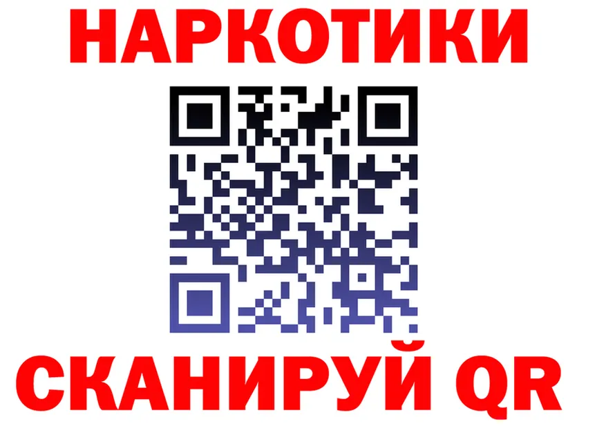 МЕФ 4 MMC маркетплейс мориарти гидра Бирск