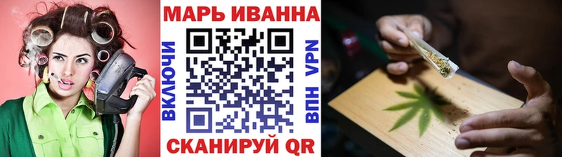 Купить  Бирск  Бошки Шишки индика 